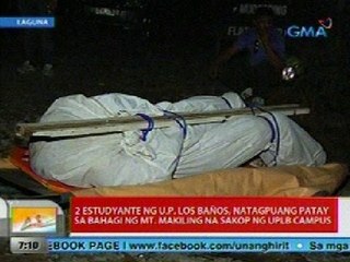 UB: 2 estudyante ng U.P. Los Baños, natagpuang patay sa bahagi ng Mt. Makiling