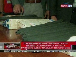 QRT: 2 misdeclared package na naglalaman ng parte ng baril, nasabat ng customs