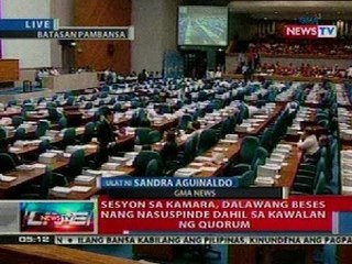NTL: Sesyon sa kamara, 2 beses nang nasuspinde dahil sa kawalan ng quorum