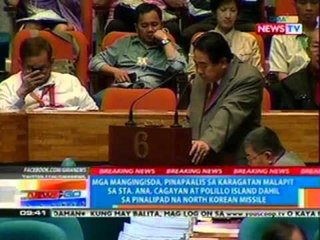 NTG: RH bill, inaasahang pagbobotohan ngayong araw