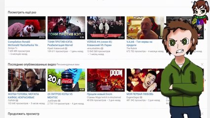 КАК НЕ СТОИТ ДЕЛАТЬ фильмы в копатель онлайн