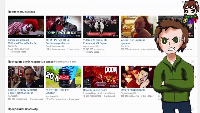 КАК НЕ СТОИТ ДЕЛАТЬ фильмы в копатель онлайн