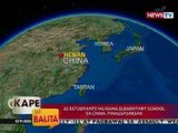 KB: 22 estudyante ng isang elementary school sa China, pinagsasaksak