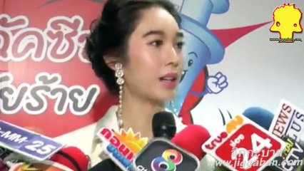 ฐิสา ไม่รู้ว่า กัน นภัทร มีสาวใหม่แล้ว แต่ก็ยินดีด้วย