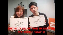2017.01.14 ZIP-FM「ONE OK ROCK ON THE RADIO」Takaｹﾞｽﾄ