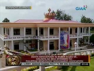 24 Oras: Death anniversary ni Ruben Ecleo, Sr., ginunita