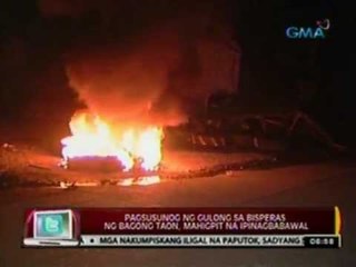 24 Oras: Pagsusunog ng gulong sa bisperas ng bagong taon, mahigpit na ipinagbabawal