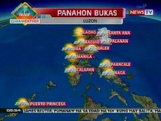 QRT: Weather update as of 5:54 p.m. (Dec 31, 2012)