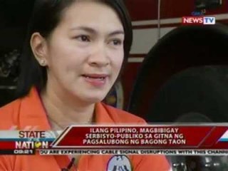 SONA: Ilang Pilipino, magbibigay serbisyo-publiko sa gitna ng pagsalubong ng Bagong Taon