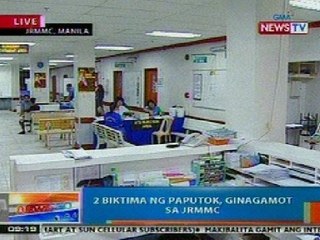 NTG: 2 biktima ng paputok, ginagamot sa JRMMC sa Maynila