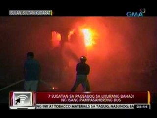 24 Oras: 7 sugatan sa pagsabog sa likurang bahagi ng isang pampasaherong bus