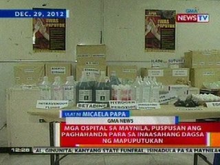 Скачать видео: BT: Mga ospital sa Maynila, puspusan ang paghahanda para sa dagsa ng mapuputukan