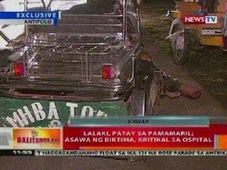 BT: Lalaki sa Antipolo, patay sa pamamaril