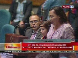 Pork Barrel para sa Dinagat Province, inilalabas pa rin kahit nasibak na si dating Rep. Ecleo, Jr.