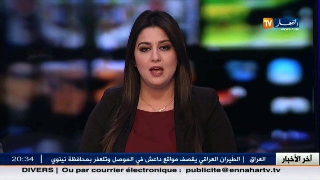 شلل في عدة طرق بسبب الثلوج المتساقطة