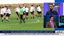 عمار عمور..الفوز في المباراة الأولى هو مفتاح التأهل للدور الثاني