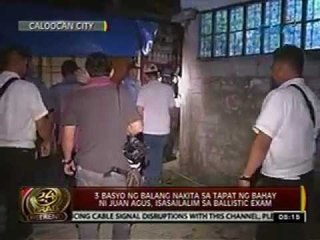 24 Oras: 3 basyo ng balang nakita sa tapat ng bahay ni Juan Agus, isasailalim sa ballistic exam