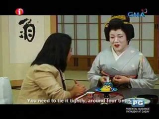 I-Witness: Conversations with a geisha