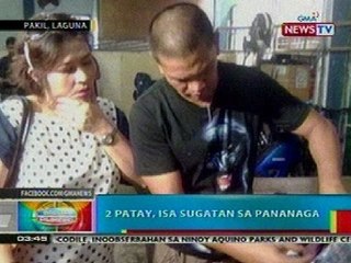 BP: 2 patay, 1 sugatan sa pananaga sa Laguna