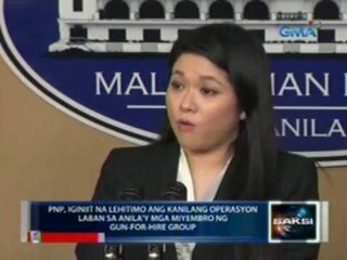 Saksi:  Engkwentro sa Atimonan, pinaiimbestigahan ng CHR kung lehitimong operasyon