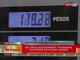 BT: Oil price adjustment, posibleng ipatupad ngayong linggo