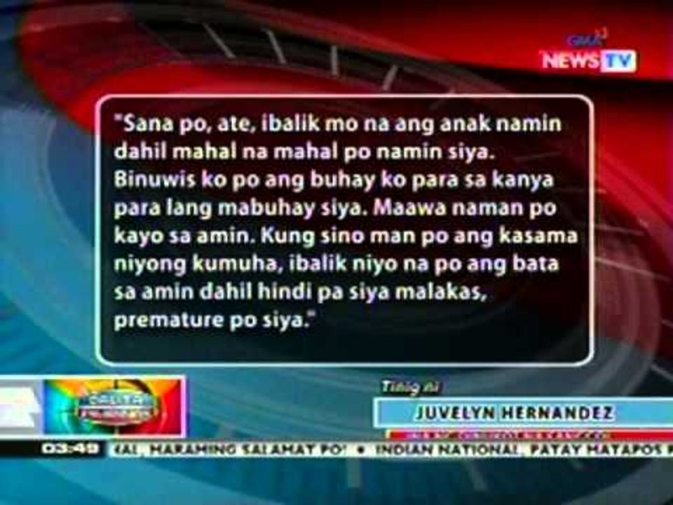 BP: Bagong-silang na sanggol, tinangay umano mula sa ospital