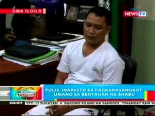 BP: Pulis-Iloilo, inaresto sa pagkakasangkot umano sa bentahan ng shabu