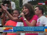 NTG: Mga taga-suporta ni Garcia, nagsagawa ng mistulang political rally sa harap ng kapitolyo