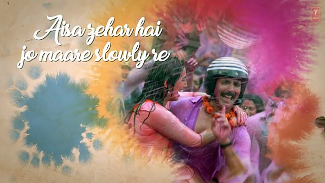 holi hai