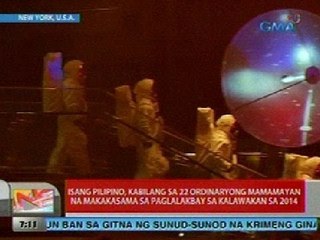 UB: Isang Pinoy, kabilang sa 22 ordinaryong tao na makakasama sa paglalakbay sa kalawakan sa 2014