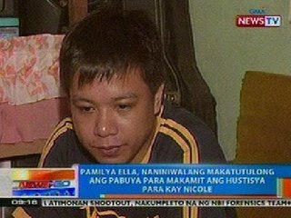 Download Video: NTG: Pamilya Ella, naniniwalang makatutulong ang pabuya para makamit ang hustisya para kay Nicole