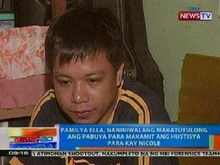 NTG: Pamilya Ella, naniniwalang makatutulong ang pabuya para makamit ang hustisya para kay Nicole