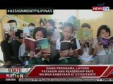 SONA: Youth Power Program, layong pataasin ang readership rate ng mga kabataan at estudyante