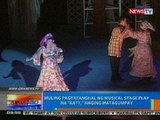 NTG: Muling pagtatanghal ng musical stage play na 'Katy', naging matagumpay