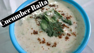 Cucumber Raita - Easy Cucumber Raita Recipe- Easy Lunch Recipes by Foodie Plus