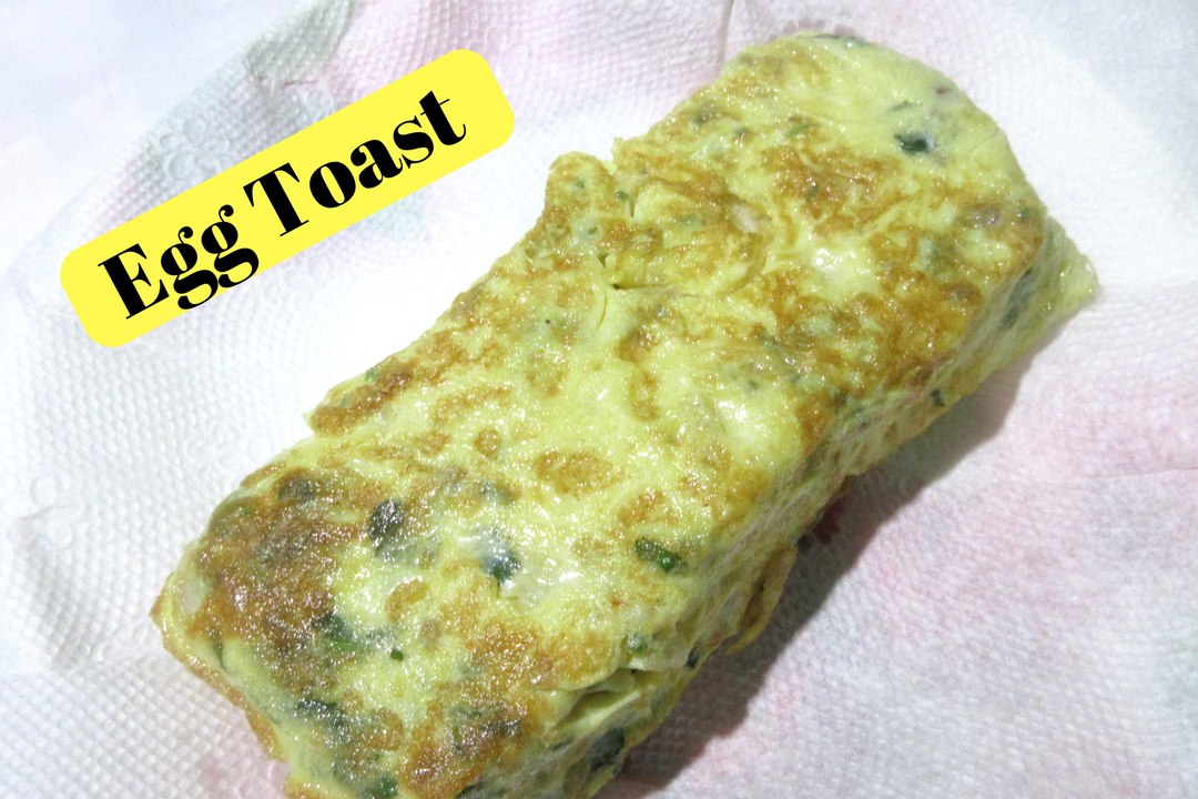 Egg Toast - Easy Breakfast Recipes -Breakfast Recipe With Egg