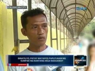 Saksi: Binatilyo sa Caloocan, patay nang maputukan ng sumpak sa rambol