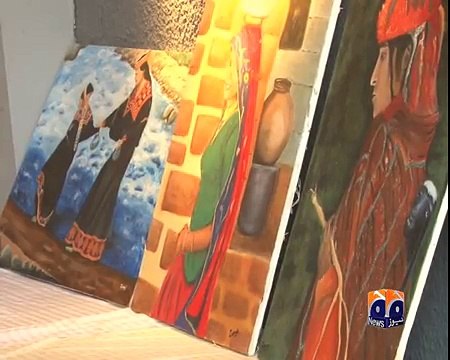 geo adil peshawar students expo