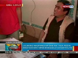 BP: Lalaki, arestado matapos manggulo sa kapitolyo ng Iloilo