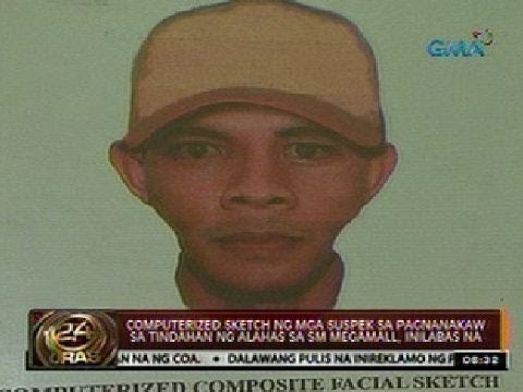 Computerized sketch ng mga suspek sa pagnanakaw sa tindahan ng alahas sa SM Megamall, inilabas na