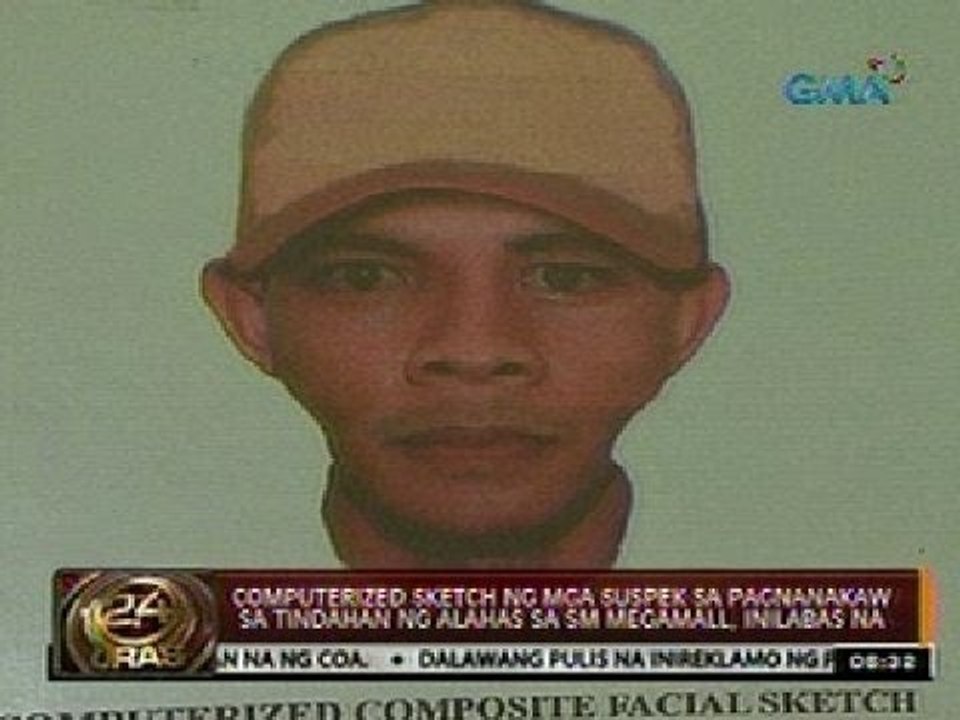 Computerized sketch ng mga suspek sa pagnanakaw sa tindahan ng alahas sa SM Megamall, inilabas na