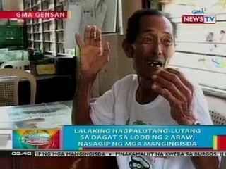 BP: Lalaki, nasagip sa dagat matapos magpalutang-lutang sa loob ng 2 araw sa GenSan