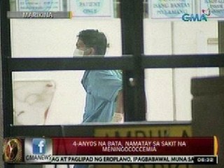 24Oras: 4-anyos na bata Marikina, namatay sa sakit na meningococcemia