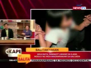 KB: Ilang modus ng mga magnanakaw, sangkot ang ilang menor de edad