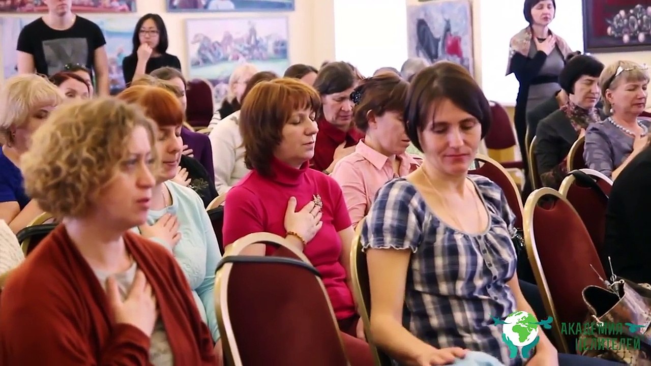 Отзывы о Николае Пейчеве, Академия Целителей (Санкт Петербург март 2015 г.)