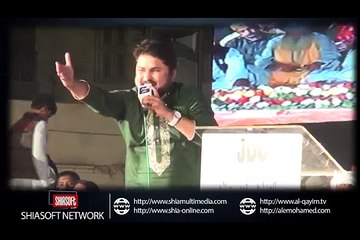 Syed Raza Abbas Zaidi - 2016 - Bain ul Mazahib Qomi Milad e Mustafa Conference wa Chiraghan