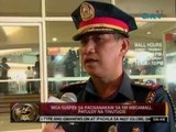 24 Oras: Mga pulis at security guard, rumoronda sa SM Megamall; seguridad, mas mahigpit na