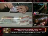 24 Oras: Patuloy na paglakas ng Piso kontra Dolyar, hindi raw nakalilikha ng mga bagong trabaho