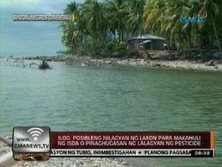 24 Oras: Tatlong bata, patay matapos malason umano sa pinagliguang ilog sa Negros Oriental