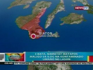 BP: 3 bata, namatay nang maligo sa ilog na kontaminado ng lason sa Negros Oriental